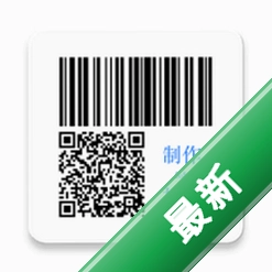 ��ά��������������� QR  Barcode Generator1.5.3 ��׿�� ��������