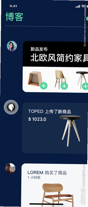 轻衣橱 CentrO Wardrobe截图2