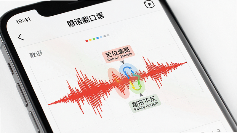 ��д�ӽǵ��ֻ���Ļ��ͼ��չʾ���������ܿ���ķ�������ҳ�棬�������к�ɫ����������ͼ���ؼ�������λ��������ǣ��Ա��С���λƫ�ߡ��������β��㡱�Ⱦ��彨�����֣�����Ϊ��ɫ����ɫרҵ�Ͻ���ϸ�ڷḻ���߱�����Ⱦ����ˮӡ