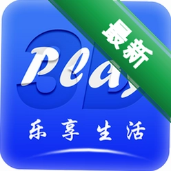 AukPlayer
