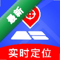 �ֻ��Ŷ�λ׷��Ѱ��1.0.1 ��׿ ʵʱ��λ