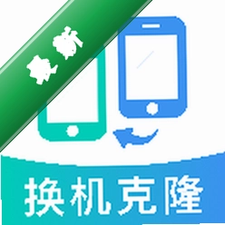 �¾��ֻ���������1.0.1 ��׿��Ч����Ǩ��