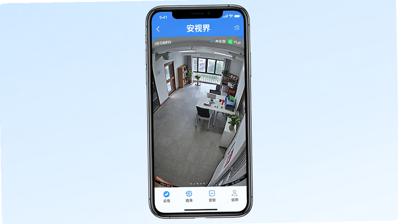 主体为安视界APP的手机界面预览图,布局采用居中构图,背景为干净的浅蓝色渐变,手机屏幕显示清晰的监控实时画面,界面顶部显示
