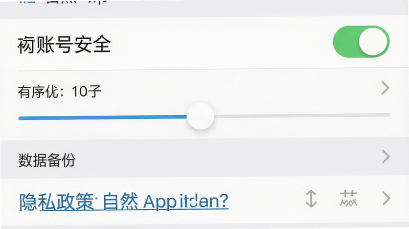 ����Ϊi��ȻApp�����ý����ͼ������Ϊ�б�ʽѡ���Ű棬���Ϊ���ʵ�����壬ϸ�ڰ������ذ�ť�������С���ڻ������˽�������ӣ������������ɾ��޸���Ԫ�أ���������Ϊ