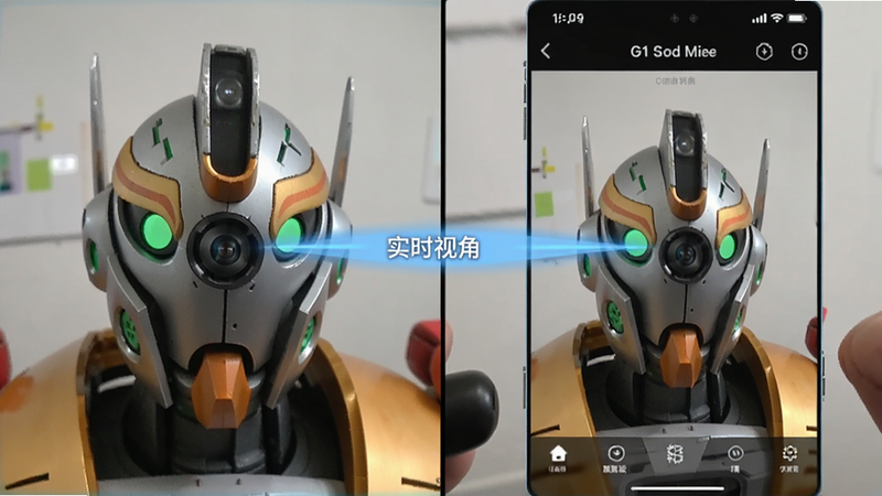 �������棬�������ɭ����������ͷ������ͷ�ӽǵ�ʵ�����Ҳ�����ɭ����G1�콢��APP������ʾͬһ���棬�м������ӹ��������ֱ�ע��ʵʱ�ӽǡ��������������޶���Ԫ��