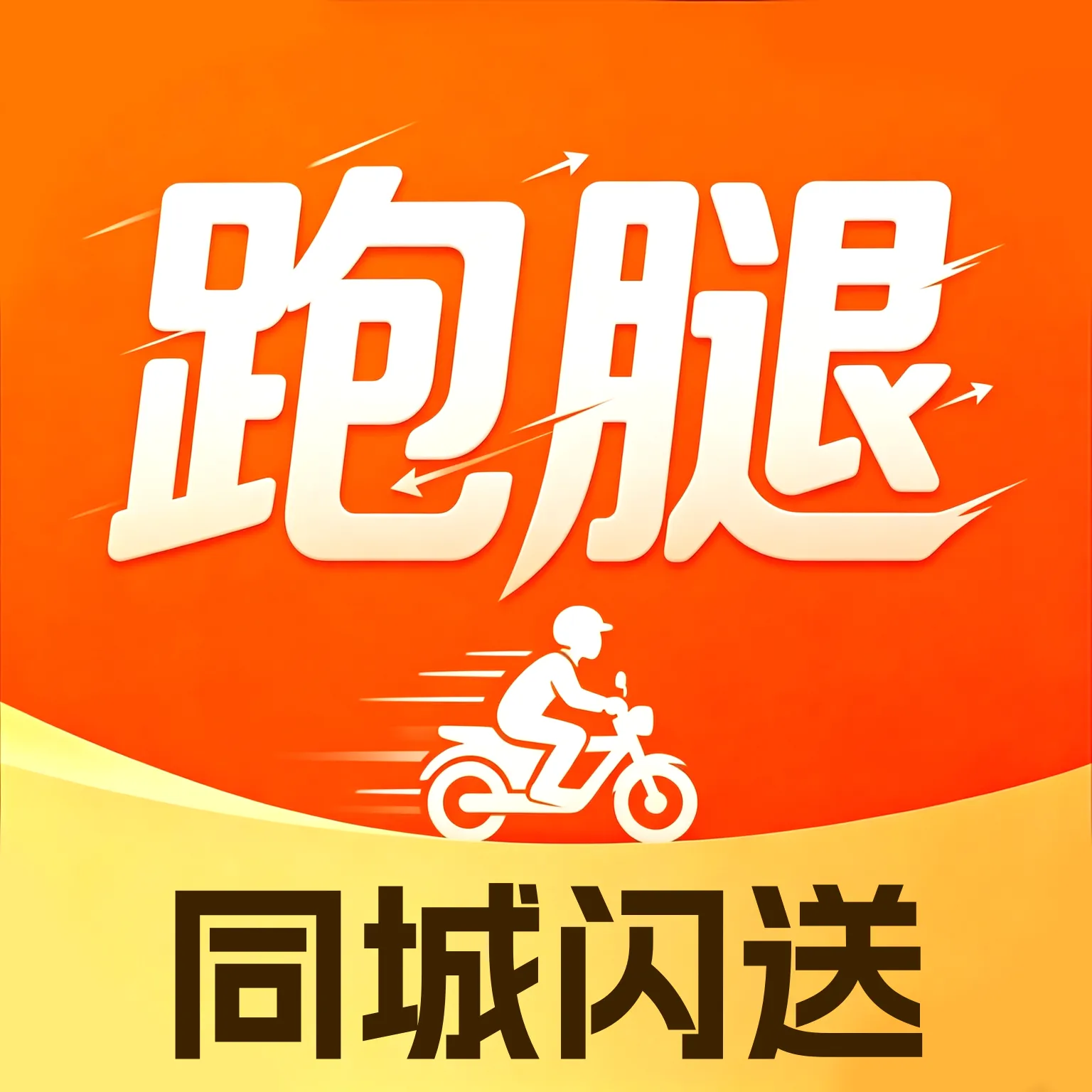 ��������ͬ������2026�ٷ����°汾v1.0 ��׿��