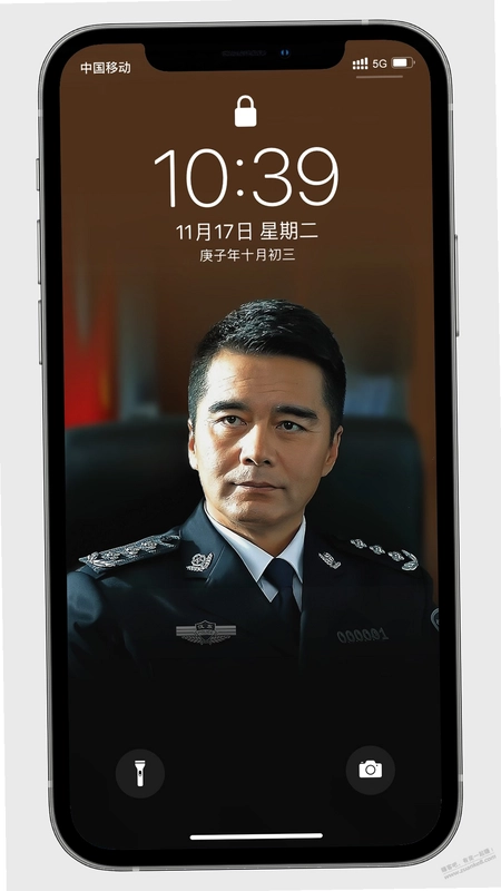 我太想进步了截图4