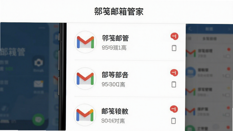 ��������ܼ� ���˻��������棬����Ϊ�ֻ������������չʾ�������ͷ���Ű洹ֱ���У�����ƽ����ϸ����ʾ�˺�������δ����㣬�����������ɾ����޶���Ԫ�أ�����