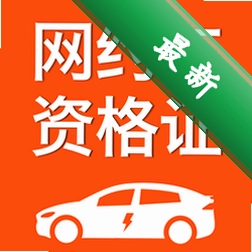 ˾���ܵ�����