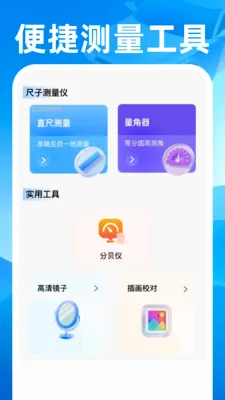 ˳��쳵����