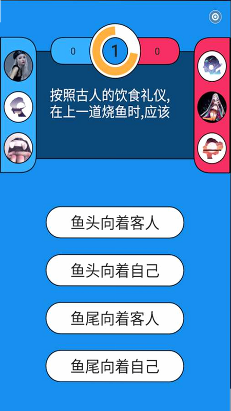 ����������ս�� ��׿�� �û����۽�ͼ