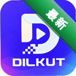 DILKUT1.5.3 ��׿���岥��