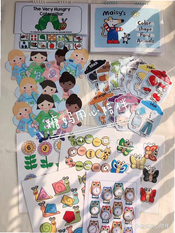 ����������DIY ��׿�� �������� �̳�