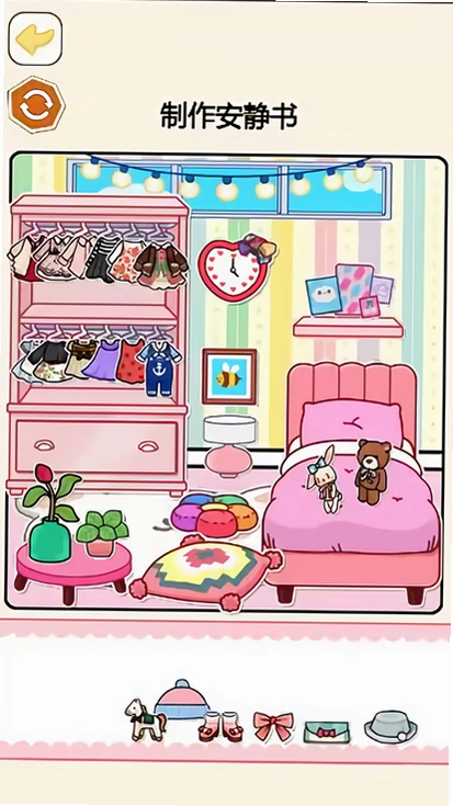 ����������DIY��ͼ3