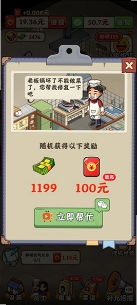 �ش忪�����ͼ1