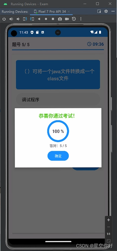���ϴ����ͼ1