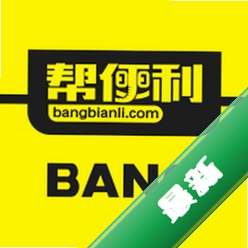 �����BANG