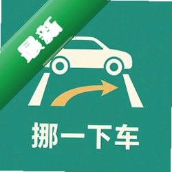 Ųһ�³�