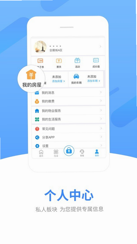 中天睿金培训 安卓版 用户评价