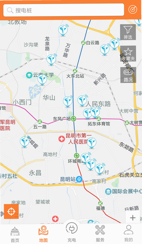 春城e路行+ 安卓版 功能界面展示