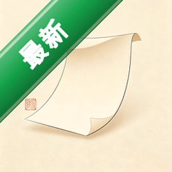 �˼�ʰҳ