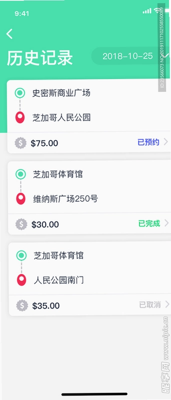 �ճ�ͨ��ͼ0
