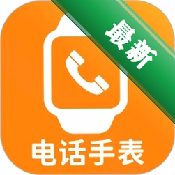 ��ͯ�绰�ֱ�����1.0.6 ��ͯ��λ