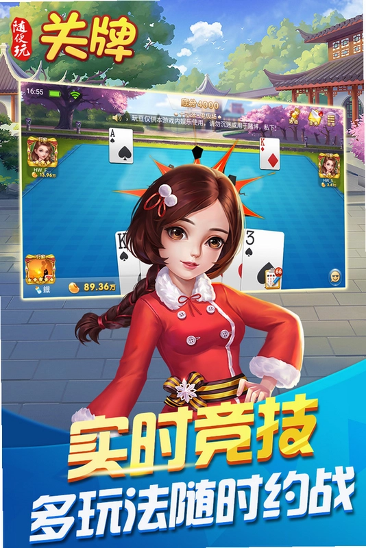 �������ƽ�ͼ0