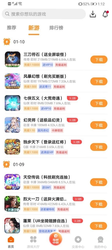 �������ƽ�ͼ1