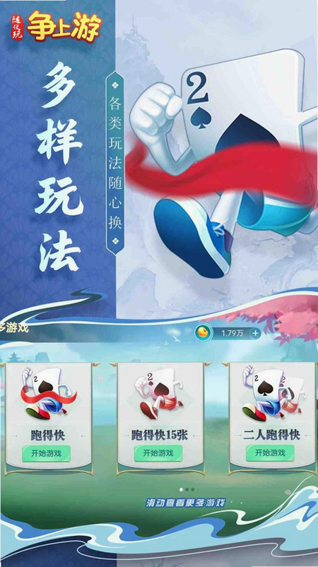 �������� ��׿�� �����淨����
