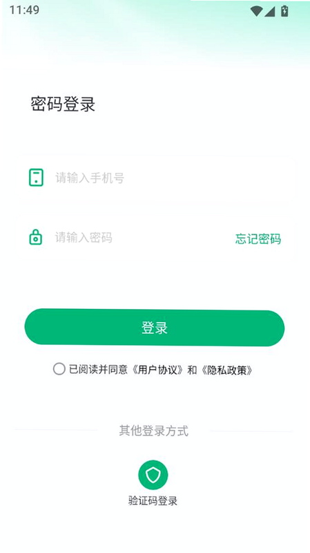 ţѶȦ ��׿�� ������� ���