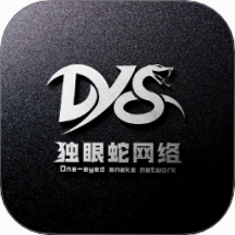 独眼蛇商户助手 安卓版 官方认证 安全标识 图片