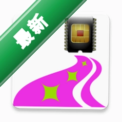 CircuitWay