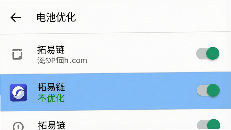 һ�Ű�׿�ֻ����ý����ʾ��ͼ������Ϊ������Ż��������б������С���������һ����������ʾΪ�����Ż����������������Ű��׼�����Ϊϵͳԭ��UI��ϸ�ڴ��������ذ�ť��ͼ�꣬��������������Ϊ��ɫ���ɾ��޶���Ԫ�أ����֡����Ż�������ɫ������ʾ