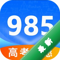985�߿�־Ը�����