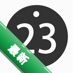 ����ƻ� Tomorrow Plan3.7.9 ��׿ ʱ���������