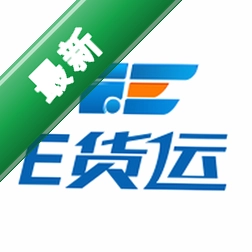 E����ƽ̨