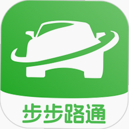 步步路通 安卓版 安装教程图解
