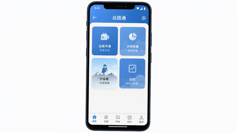 ˿·ͨAPP�������Ԥ��ͼ������Ϊ��׿�ֻ���Ļ����ʾ˿·ͨ�����棬�����������������������м�Ϊ����ģ�鿨Ƭ���ײ�Ϊ��ǩ��������ִ���Լ����ɫ��ɫ����ϸ�ھ��£���������㣬�ɾ��������޶���Ԫ��