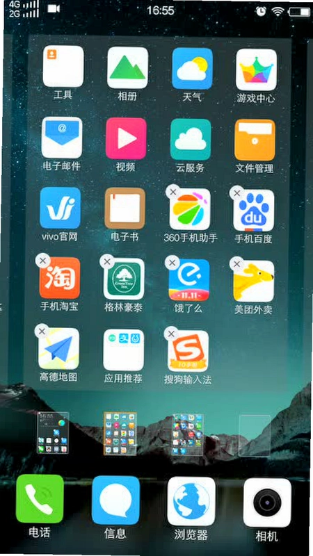 ʱ��Ȧ��ͼ4