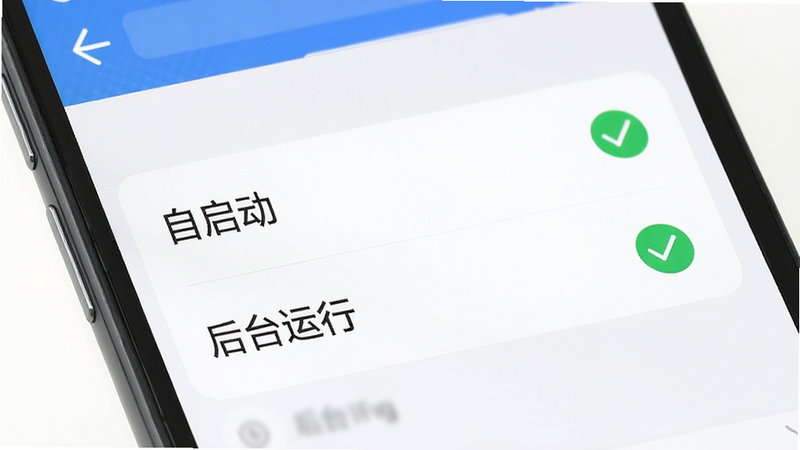 ����Ϊ�ֻ����ý��棬������ʾ�����������͡���̨���С�ѡ��Ա�����ɫ�Թ�ͼ�꣬�����������Ű�ֱ�ۣ�����ƽ��UI��ϸ����ȷ�����ʸ��壬�ɾ����޶���Ԫ��