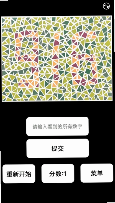 �������Ӿ�ѵ����ͼ3
