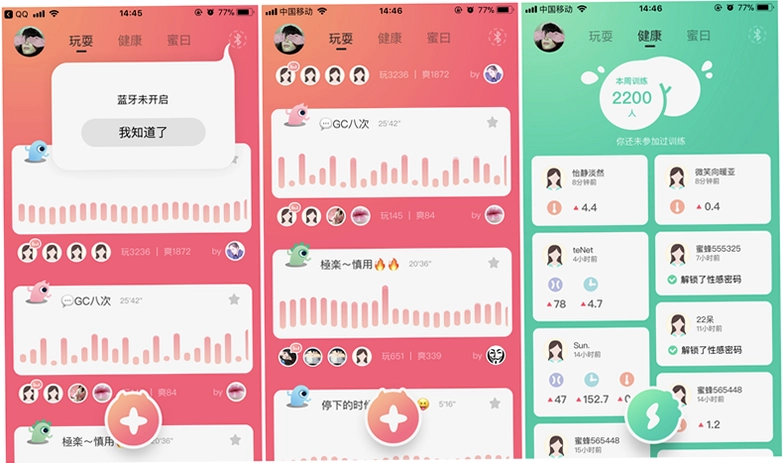 ��С���޽�ͼ2