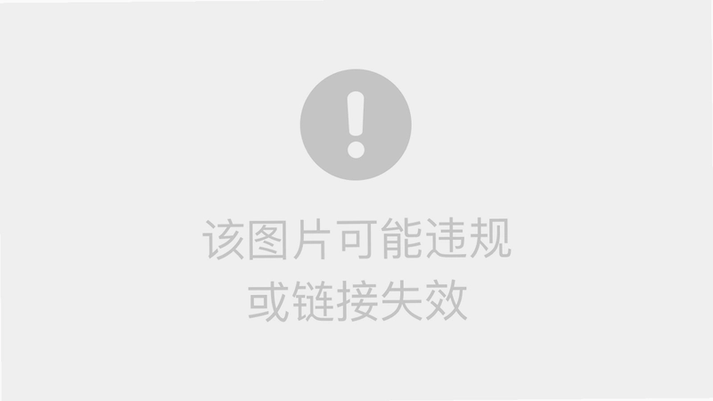 PlugOS 安卓客户端截图3