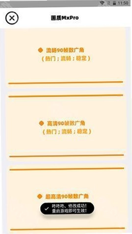 ���廭�ʽ�������ͼ1
