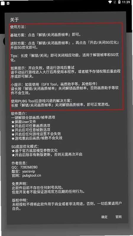 ���廭�ʽ�������ͼ0