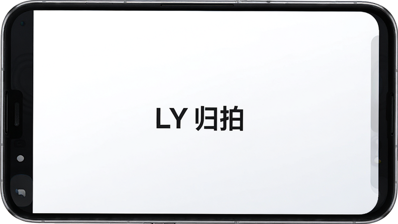 ����Ϊһ���ִ���׿�����ֻ�����Ļ������ʾ����Ϊ��LY ���ġ���Ӧ���������棬����Ϊ���İ�ɫ���䣬���־��жԳƣ��Ű�����������Ԫ�أ����Ϊ����Ƽ��磬ϸ�ڴ�����UIԲ����ƣ����ʸ���8k���ɾ��޶���װ�����֣�ͻ���������Ʊ�ʶ