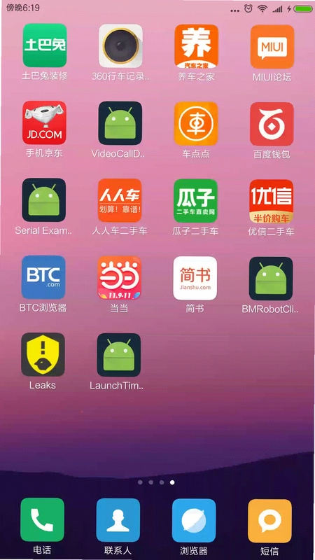 LY ���Ľ�ͼ1