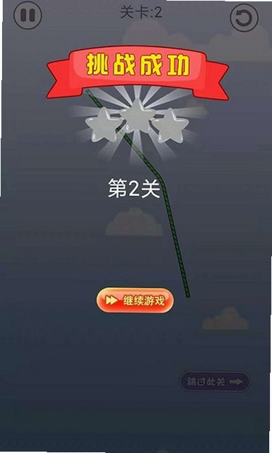 ���д�ʦ ��׿�� ��Ϸ���� ��ɫ����