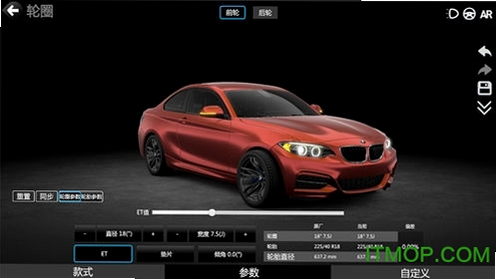 Highway Car Simulator ��׿�� ������װ���� ��ͼ